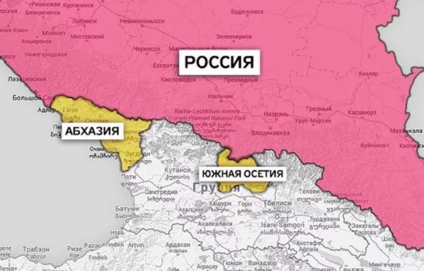 Список стремительно сокращается? Еще одна страна отказалась признавать Абхазию и Южную Осетию