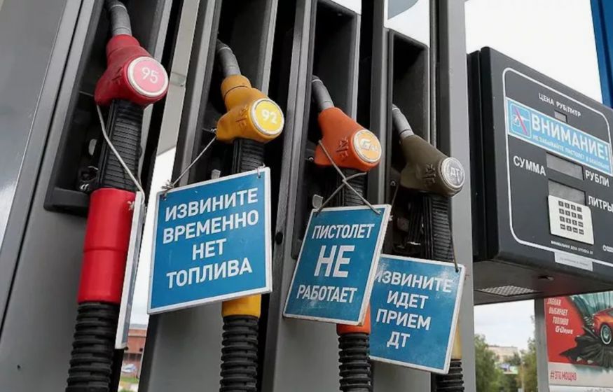 Еще один регион России отменяет ограничения на бензин: что изменилось на АЗС? Еще один регион России отменяет ограничения на бензин: что изменилось на АЗС?