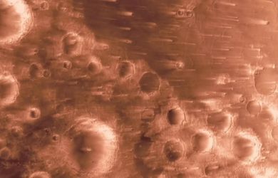 Аппарат Psyche успешно прошёл Марс и снял редкий таймлапс
