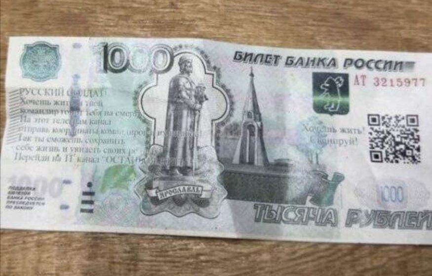 «Взял купюру с земли и через 30 минут умер. Будьте осторожны!»: Стариков предупредил о новой подлости ВСУ