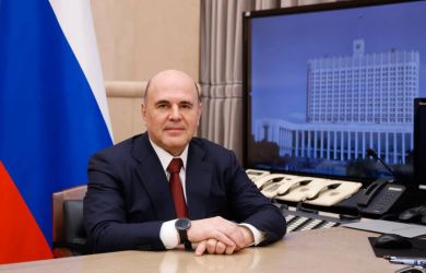 Куда уйдут 18 млрд рублей? Мишустин рассказал о больших планах: курортах у пяти морей и даже Байкала