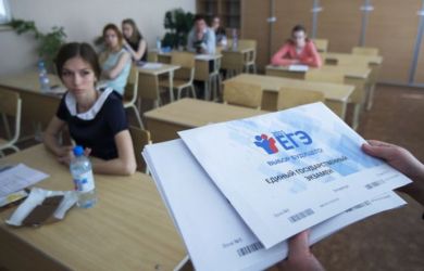 310 баллов не хватило: почему выпускник с максимальными результатами остался без бюджетного места