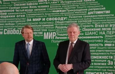 Несмотря на отказы: «Яблоко» допустили к выборам в Свердловской области?