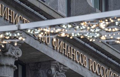 «С молотка за 10 тысяч»: Минфин хочет продавать конфискат в два раза быстрее — имущество могут отдавать почти за так