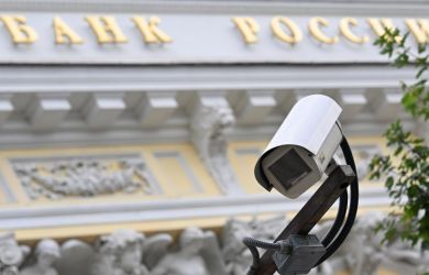 «Штрафы отменяются»: как ЦБ рекомендует банкам помогать предпринимателям, чьи объекты пострадали от терактов