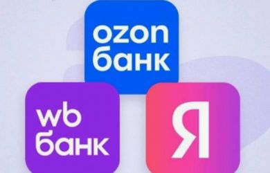 Приложение Ozon Банка удалили из Google Play. А что случилось? Что осталось доступно пользователям?