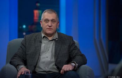 Поплавская заявила о «пропаганде поражения» за госсчёт. Готовимся к худшему? РФ поставит точку в СВО: главное к 21:00