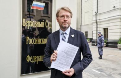 Интересно: «Яблоко» нашло у других партий те же нарушения, за которые его сняли с выборов. А что так можно было?