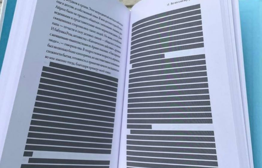 Ну всё, припечатали!? Какие книги останутся на полках? В России введут государственную экспертизу — почему бы и нет? Ну всё, припечатали!? Какие книги останутся на полках? В России введут государственную экспертизу — почему бы и нет?