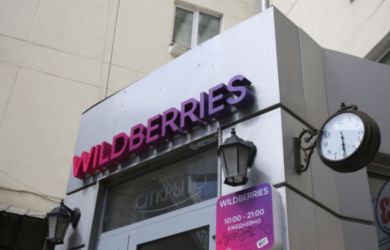 Интересно: почему владельцы ПВЗ в Екатеринбурге начали продавать бизнес. Что случилось?