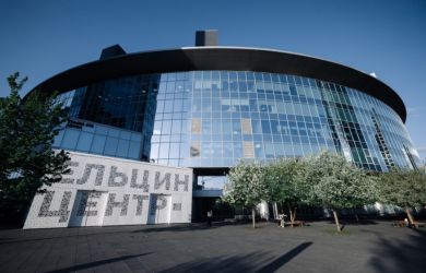 Ельцин-центр разоряет госбюджет? НАТО готовит удар по Калининграду. Осенью нас ждёт масштабный крах: главное к 21:00