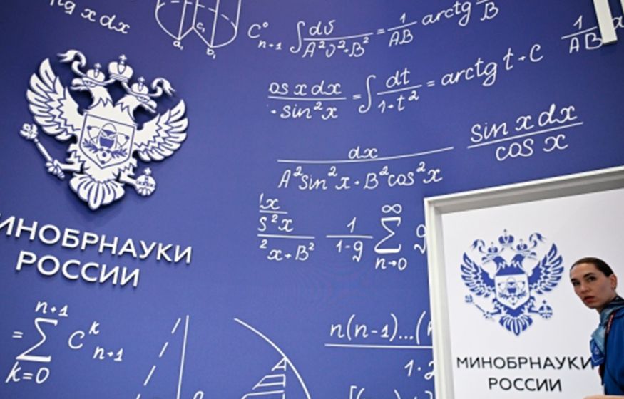 Чистка в науке? Минобрнауки предлагает наказывать научных руководителей за ошибки подопечных