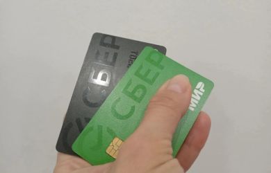 Уже этой осенью денежный контроль станет централизованным для всех: «Росфин» переходит на единый канал