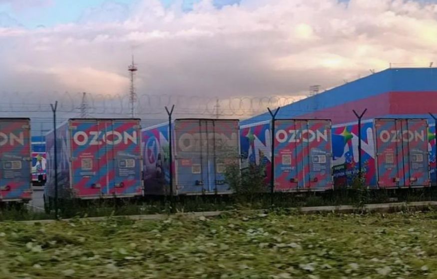Ozon сообщил об атаке на два объекта. Новый удар Москвы осенью? О чём и кого предупредил Глава ЦРУ? Главное к утру