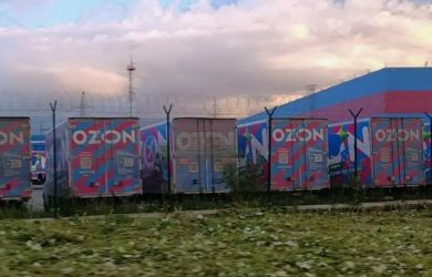 Ozon сообщил об атаке на два объекта. Новый удар Москвы осенью? О чём и кого предупредил Глава ЦРУ? Главное к утру
