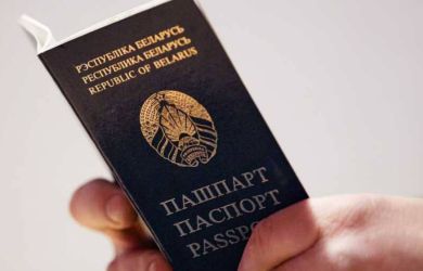 Интересный поворот! Кипр разрешил белорусам оформлять ВНЖ с просроченным паспортом. Ну а почему нет?