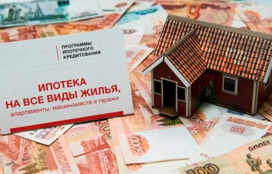 Самозанятость спасёт от налогов, но не от банка: юрист предупредил о скрытых рисках аренды ипотечной недвижимости
