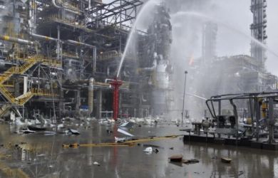 Число жертв снова выросло... Взрыв на Амурском ГХК унес жизни 15 человек. Что произошло?