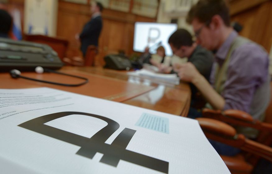 «Цифровой рубль не защитит нас. Зависимость от зарубежных серверов никуда не делать»: эксперт
