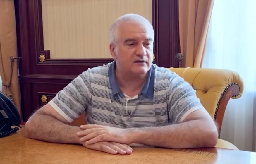 Пу пу пу... Сразу троих сняли с должностей. Кадровая чистка? В отставке руководство Керчи, Нижнегорского района и... Пу пу пу... Сразу троих сняли с должностей. Кадровая чистка? В отставке руководство Керчи, Нижнегорского района и...