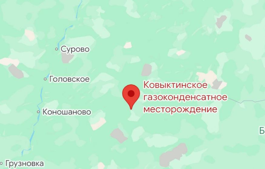 Стало известно о трагедии... Человек погиб при испытаниях на Ковыктинском месторождении, семеро пострадали. Что известно Стало известно о трагедии... Человек погиб при испытаниях на Ковыктинском месторождении, семеро пострадали. Что известно
