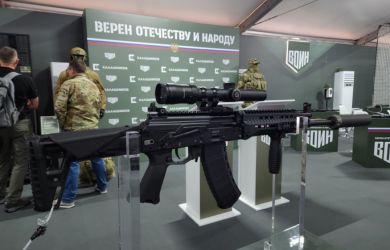 Интересно: на ВЭФ показали дрон из 3D-печати и новый АК-12+