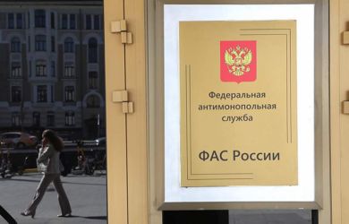 Цены на бензин под контролем? ФАС наказала мелких нарушителей, а с 12 нефтяными гигантами подписала «мирный договор» 