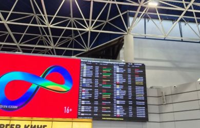 «Никто не даёт гарантии». Ну вот и всё? Перелёты под ударом: после атаки БПЛА в Сочи сорвали более 100 рейсов