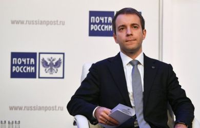 Кремлёвский министр в бегах? Никифорову предъявили обвинение в мошенничестве, а он уже за рубежом — детали дела Finiko