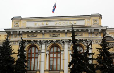 Тучи сгущаются. В прогнозах ЦБ по экономики России появились мрачные сценарии