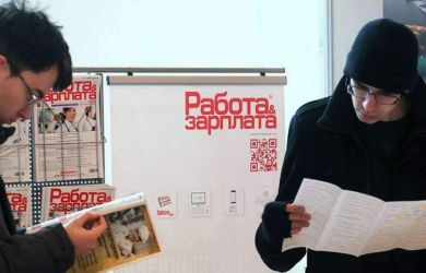 Жить по-честному на 27 тысяч — невозможно? Делягин бьёт тревогу и предлагает революцию в налоговой и соцполитике