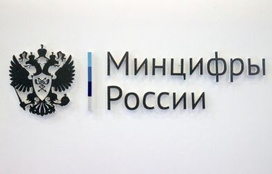 «Реформа = уничтожение»: Делягин — о планах Минцифры ограничить конкуренцию в связи и страхе остаться без интернета
