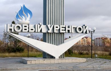 БПЛА долетел до Нового Уренгоя. Экс-кадровик Минообороны за решёткой? Мигранты забирают места у россиян: главное к 21:00