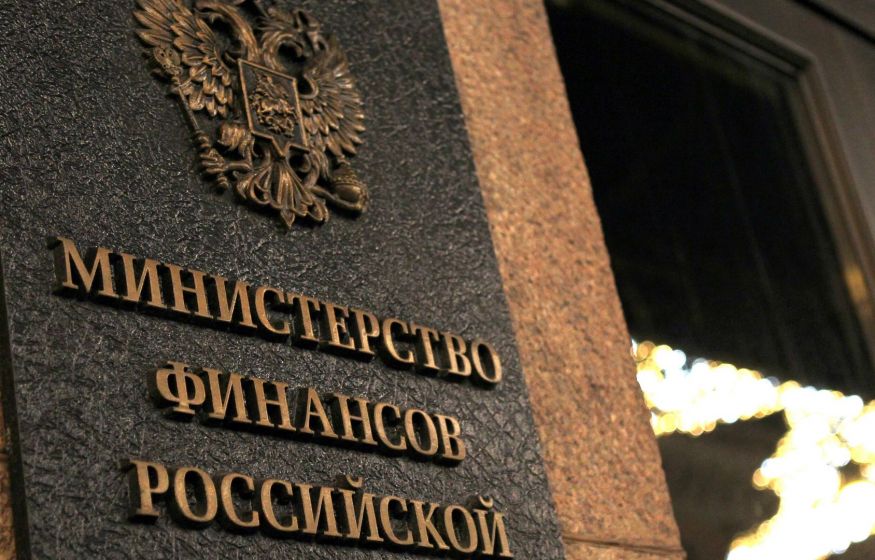 Дефицит 5,8 трлн, профицит 660 млрд, дивиденды 691 млрд: депутат разоблачил «либеральных критиков», служащих спекулянтам Дефицит 5,8 трлн, профицит 660 млрд, дивиденды 691 млрд: депутат разоблачил «либеральных критиков», служащих спекулянтам