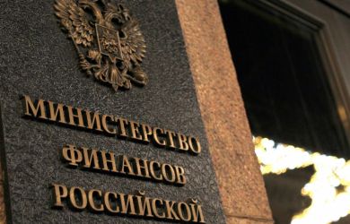 Дефицит 5,8 трлн, профицит 660 млрд, дивиденды 691 млрд: депутат разоблачил «либеральных критиков», служащих спекулянтам