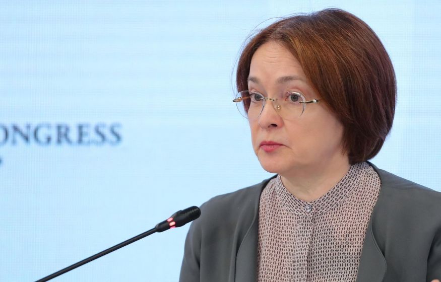 Похоже, в ЦБ гордятся обнищанием населения. Речь Набиуллиной — полный бред и бессмыслица: Делягин в ярости