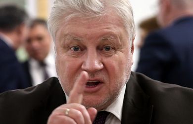 «Хватит терпеть!»: Миронов призвал россиян сказать власти «нет» на выборах в Госдуму