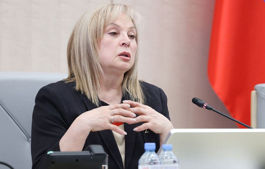 «Политическим отбросам предавшим Россию пути назад нет. И они еще нас учат как проводить выборы!»: Памфилова в ярости «Политическим отбросам предавшим Россию пути назад нет. И они еще нас учат как проводить выборы!»: Памфилова в ярости