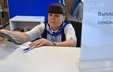 Шок-прогноз: пенсионный возраст повысят только через 50 лет! Эксперт успокоил, но предупредил: работать придётся дольше