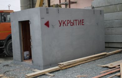 Железобетонная защита? CDEK закупит 11 бетонных укрытий для сотрудников складов