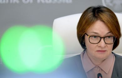 Эксперт взорвался после слов Набиуллиной: «Это самое пугающее»