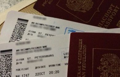 Еще один платеж за билет? С пассажиров могут начать брать дополнительно до 2 тысяч рублей. Почему бы и нет?