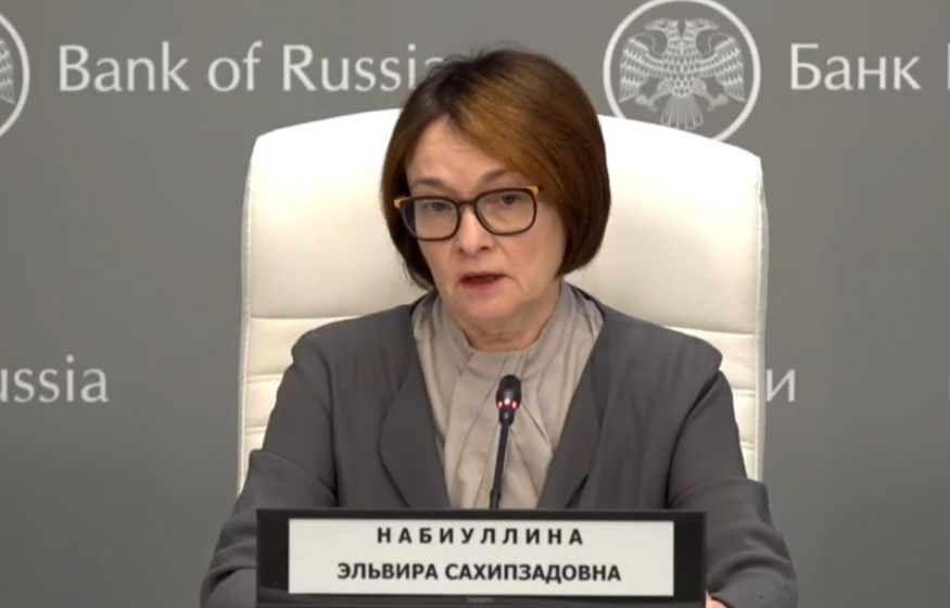Дождемся ли дешёвых кредитов? Эксперт предупредила о долгой паузе в снижении ставки 