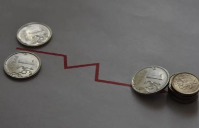 ОЭСР резко изменила прогноз для России: рост экономики замедлится, а инфляция окажется выше - а что случилось?