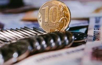 Вклады и дивиденды хотят считать вместе с зарплатой: Минфин готовит новые правила НДФЛ?!