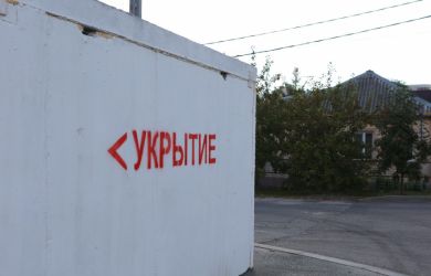 Заключённые получили необычную работу: в Свердловской области осуждённые начали выпускать укрытия для защиты от БПЛА