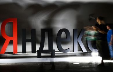 Третий удар по дата-центрам «Яндекса» за несколько дней. Эвакуация во Владимирской области. Что известно об атаке