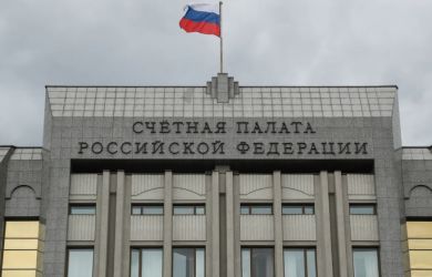 Триллионы зависли в госзаказах. Счетная палата раскрыла масштаб проблемы