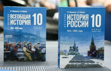 История захватывает университеты: ЕГЭ по ней расширят, а число специальностей с историей как ключевой дисциплиной растёт