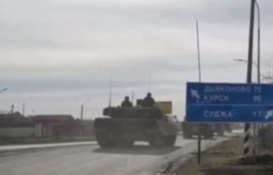 «Русский и кореец с геном справедливости». В России снимут фильм об освобождении Суджи?